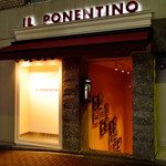 IL PONENTINO - 階段を下りるとそこはイタリアを感じていただける空間です！