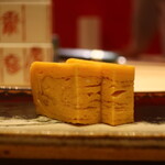 鮨 しみづ - 玉子焼き