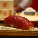鮨 しみづ - 25日間熟成本鮪漬け