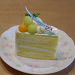 パティスリー アルトン - 