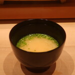 鮨 しみづ - 芽ねぎの味噌汁