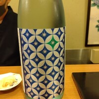 寿司処 かい原 - 