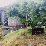 ル・ボン・ヴィボン - 