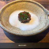 HANARE - 