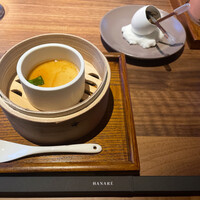 HANARE - 