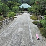 KOYAMA - 浄妙寺
