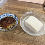 ささのや - 温やっこさん(ﾟдﾟ)ｳﾏｰ