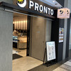 PRONTO 名古屋駅店