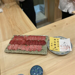 江戸町 すぎもと - 