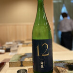 江戸町 すぎもと - 