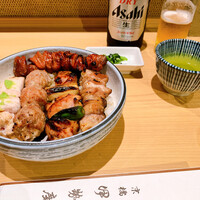 伊勢廣 京橋本店 - 