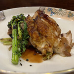 ニク サングルマン - 