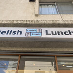 Delish Lunch - 