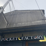 POCKET FACTRY 豆一鐵 - 