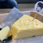 POCKET FACTRY 豆一鐵 - 