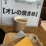 POCKET FACTRY 豆一鐵 - 