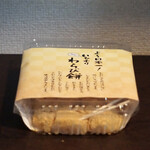 御菓子処 餅ぞー - 料理写真:・わらび餅 小 540円/税込