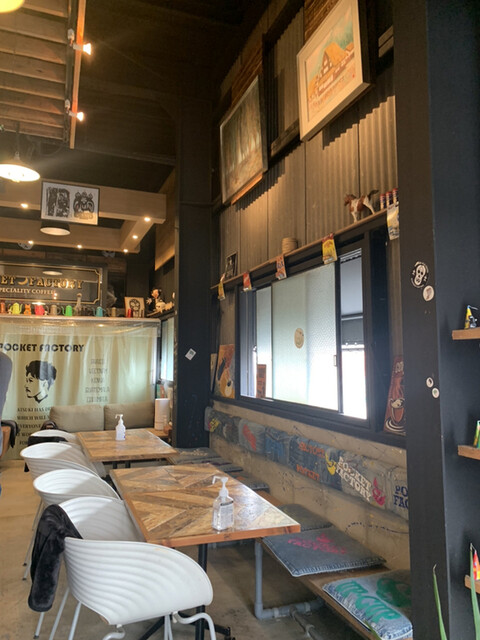 POCKET FACTRY Mame Ittetsu photo 4