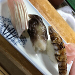 Sakaezushi - 