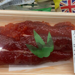 カブセンター - 塩すじこパック