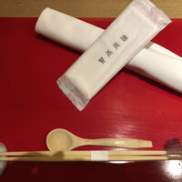 賛否両論 名古屋 - 