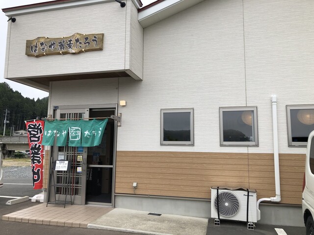 はなや蕎麦たろう - 新田老（そば）の写真