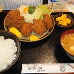 Tonkatsu Kitaki - 