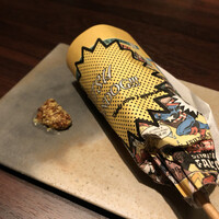 USHIMITSU NISHIAZABU - 