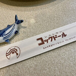 コックドール - さすが高知　箸置きもカツオです！