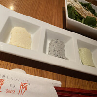 羅豚 ギンザ・グラッセ - 