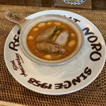乃呂 - スープ