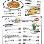 コックドール - 