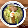 Hachi Ban Ramen - 