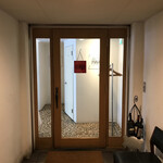 イタリアーノ イワイ - 