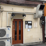 麺創庵 砂田 - 開店前10:30