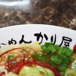 自家製麺 ら～めん かり屋 - 
