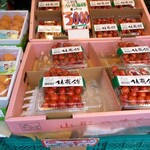 フレッシュフーズひばり - 