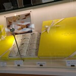 パティスリー ル・プティブルー - 