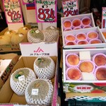 フレッシュフーズひばり - 