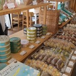 パティスリー ル・プティブルー - 