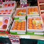 フレッシュフーズひばり - 