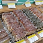 パティスリー ル・プティブルー - 