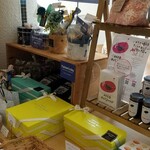 パティスリー ル・プティブルー - 