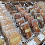 パティスリー ル・プティブルー - 