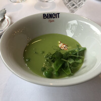 BENOIT Kyoto Alain Ducasse - 