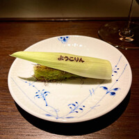 表参道 HYENE - 