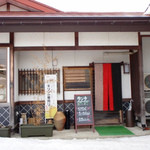 すし太郎 - 店舗正面