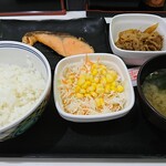 Yoshinoya - 