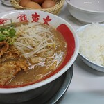 ラーメン東大 - 