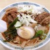 桂花ラーメン 新宿ふぁんてん